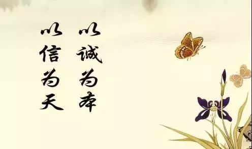 原创随笔 | 沐光逐春，奔赴向阳人生