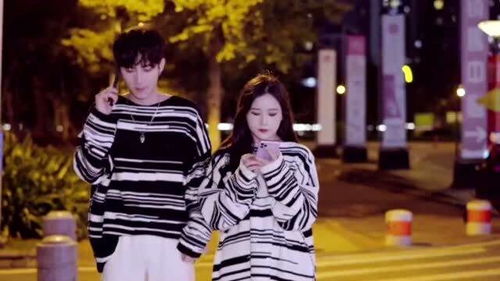 下一个心动女孩：他生命中的意外邂逅