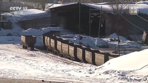 黑龙江煤矿事故背后：43人被处理，安全监管何去何从？