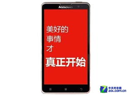 黄金暴涨！低价黄金手机贴竟换算克价过万元