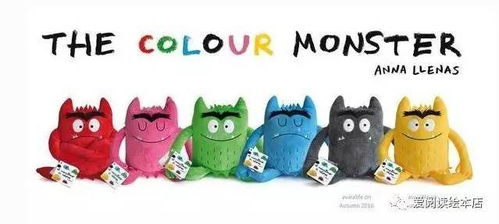 被情绪小怪兽吞噬的我们：如何拯救失控的情感世界