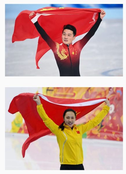 哈尔滨亚冬会遭遇17万次网络攻击：背后真相大揭秘