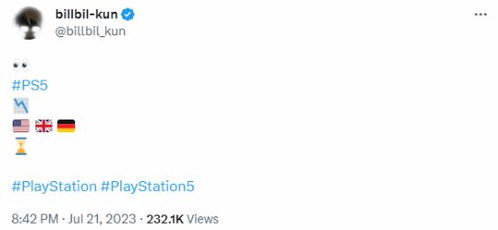 索尼借PS5 Pro发布掀起游戏主机新热潮