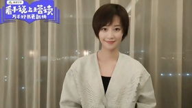 爽文强推！《李辰的太子逆袭路》：一路开挂，惊艳全场！