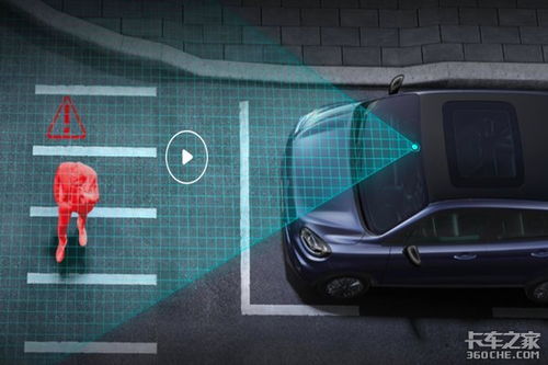 L2辅助驾驶宣传是否应该降温？