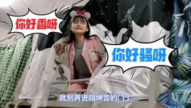 必看乡村逆袭文：杨波朱小花的小村医惊艳奇遇人生