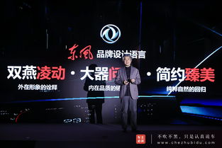 WBG竞燃启航逐梦EWC：从电竞到体育的荣耀之路