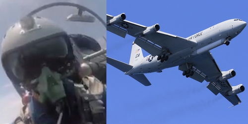 台媒曝解放军拦截美军机广播录音：真实对话曝光