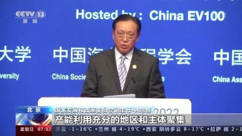 新能源汽车行业步入市场化新阶段：燃油车的危机与新能源的机遇