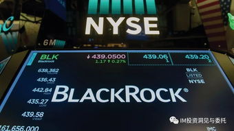 若长和交易完成，贝莱德将掌控全球100个码头！