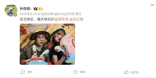 全红婵18岁首战：从天才少女到跳水女王的成长之路