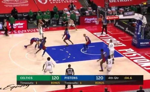 美国对亚冬会发动网络攻击：真相与回应