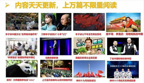 英语老师用DeepSeek：一键生成单词闪卡，轻松拿下词汇大关