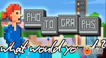 开发解谜游戏的那些事儿：从零到一的完整攻略