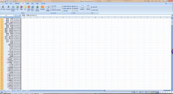 三种方案教你轻松将电话号码批量导入手机通讯录