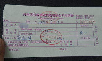 男子维权被送精神病院强制治疗22天：真相与反思