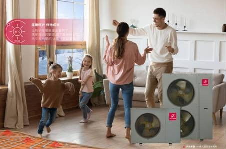 地暖机和空气能哪个好？一篇讲透家庭采暖方案选择