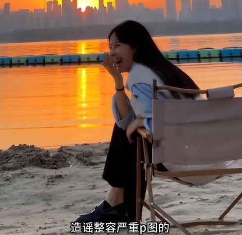 “挖呀挖”黄老师两年后：没有一亿财富，却有更真实的生活