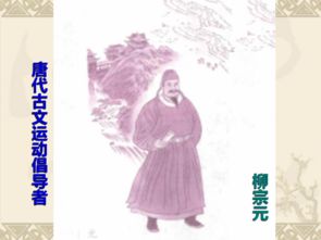 师说52：一场关于成长与蜕变的心灵之旅