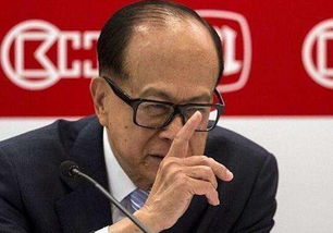 邱震海：李嘉诚算不算优秀企业家？