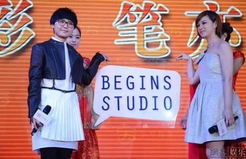 甜馨签约乐华娱乐，背后的故事与未来展望