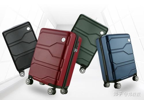 托运行李箱多出丝袜，魏先生获赔4500元背后的故事