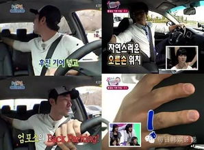 孙俪单手倒车入库背后：邓超一家的甜蜜日常与真实生活