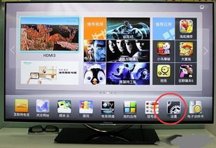 电脑怎么直连电视？小白也能轻松搞定的详细教程