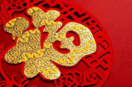 红而紫，这是福祸的转折：一场命运的洗礼