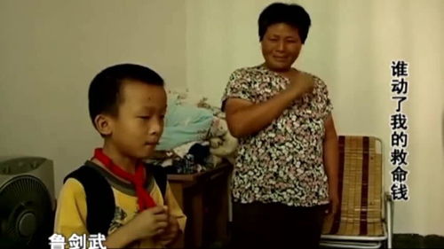 林永健看望瘫痪母亲，儿子举动暖心，感动无数人