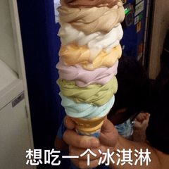 清明天气热热热+雨雨雨，南方北方气温波动降雨增多