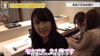 出狱首日，前女友邀我赴婚礼：顾轩与苏暖的爱恨纠葛