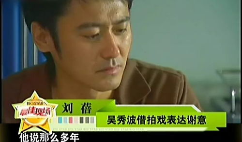 曾经，我也做过演员：简知的不平凡演艺路