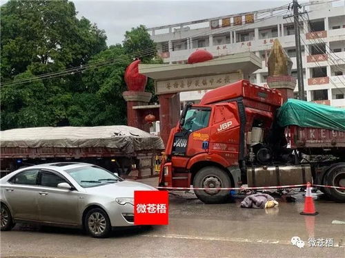 重庆一汽车追尾货车致6死1伤，事故背后令人深思