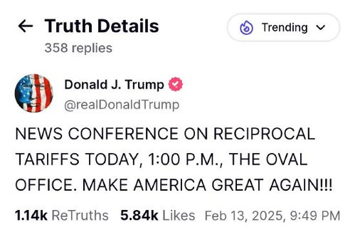 特朗普力推的对等关税究竟是什么？