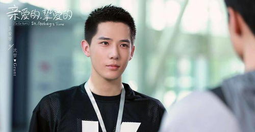 王安宇拍摄花絮背后：那些值得被爱的瞬间