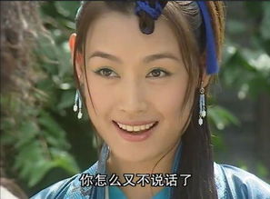 朱九真为什么没看上张无忌？