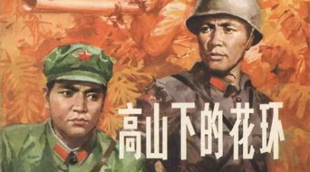 上刀山下火海也要拜见太公太奶：传统戏曲的传承与坚守