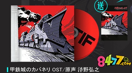 北方漫展首秀：一场二次元与现实的碰撞