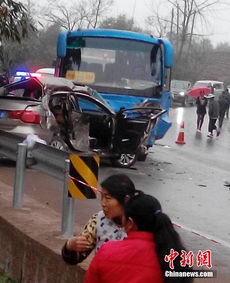 重庆交通事故背后：一场悲剧引发的深思