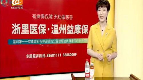 企业信用修复不收费？真相在这里！