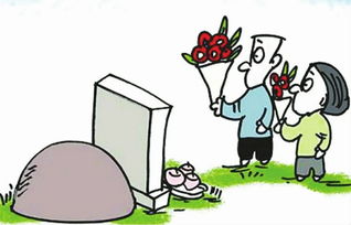 清明当天不能洗头？别再被这些伪民俗忽悠了！