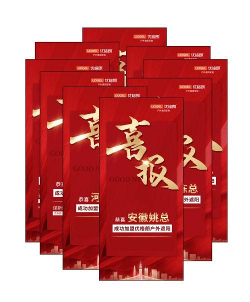 [原创文集] 逐光前行 奔赴热爱