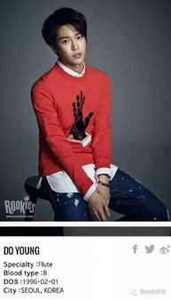 SM新男团撞名背后：粉丝飙升的秘密与争议