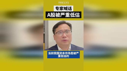 甲亢哥的中国行：一场全球瞩目的真实之旅