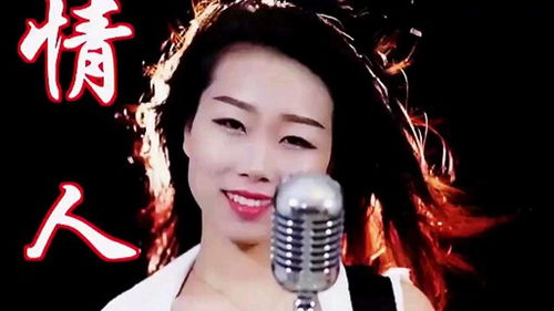 抖音上的情人翻唱热潮：蔡徐坤的《情人》为何让人如此着迷？