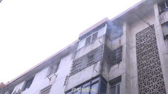 沈阳综合楼火灾背后的英雄故事：两名消防员的牺牲令人痛心