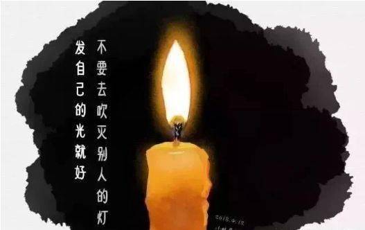 美国的“灯”与“路”：吹灭别人真的能更光明吗？