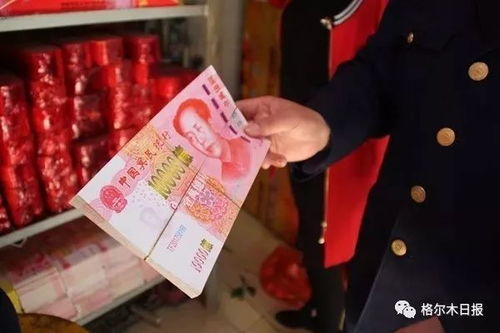 使用仿人民币冥币祭祀？法律告诉你真相