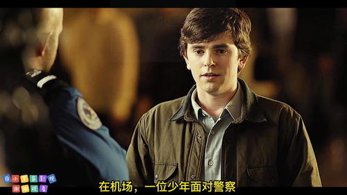 刀小刀被警察带走调查：经济纠纷背后的真相